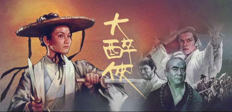 柑橘味香气动漫 主题轮播图一：柑橘色晨光下的校舍走廊