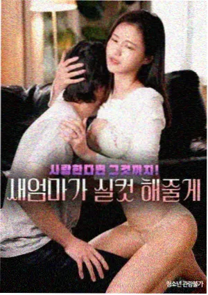 影像资料 声音场景记录