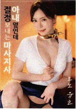 延伸片单 慢节奏叙事作品
